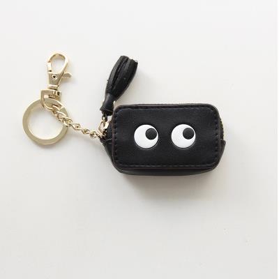 Cartoon Tassel Coin Purse