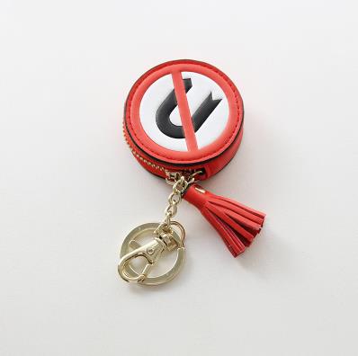 Cartoon Tassel Coin Purse