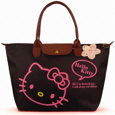 Hello Kitty Summer Bag