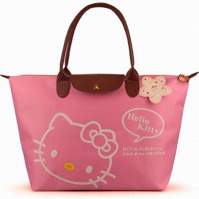 Hello Kitty Summer Bag